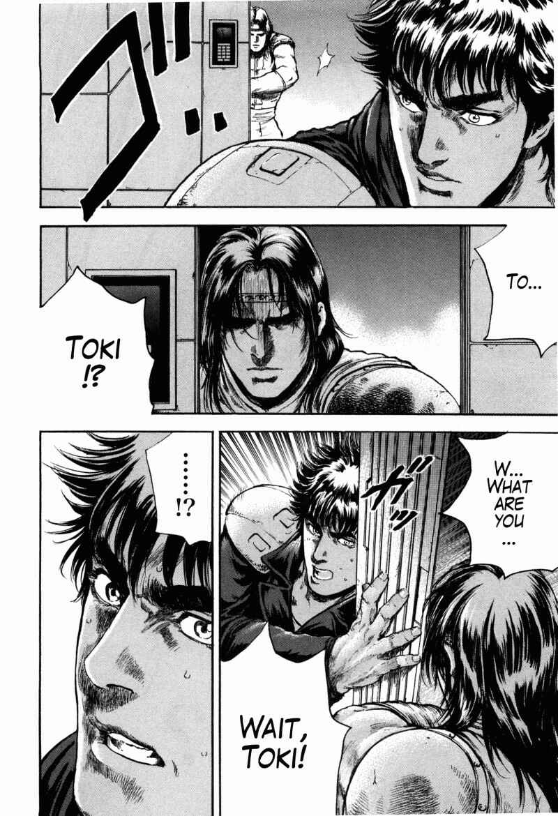 Page 19 Chapter 36 Silvery Savior - Fist of the North Star: Toki Gaiden