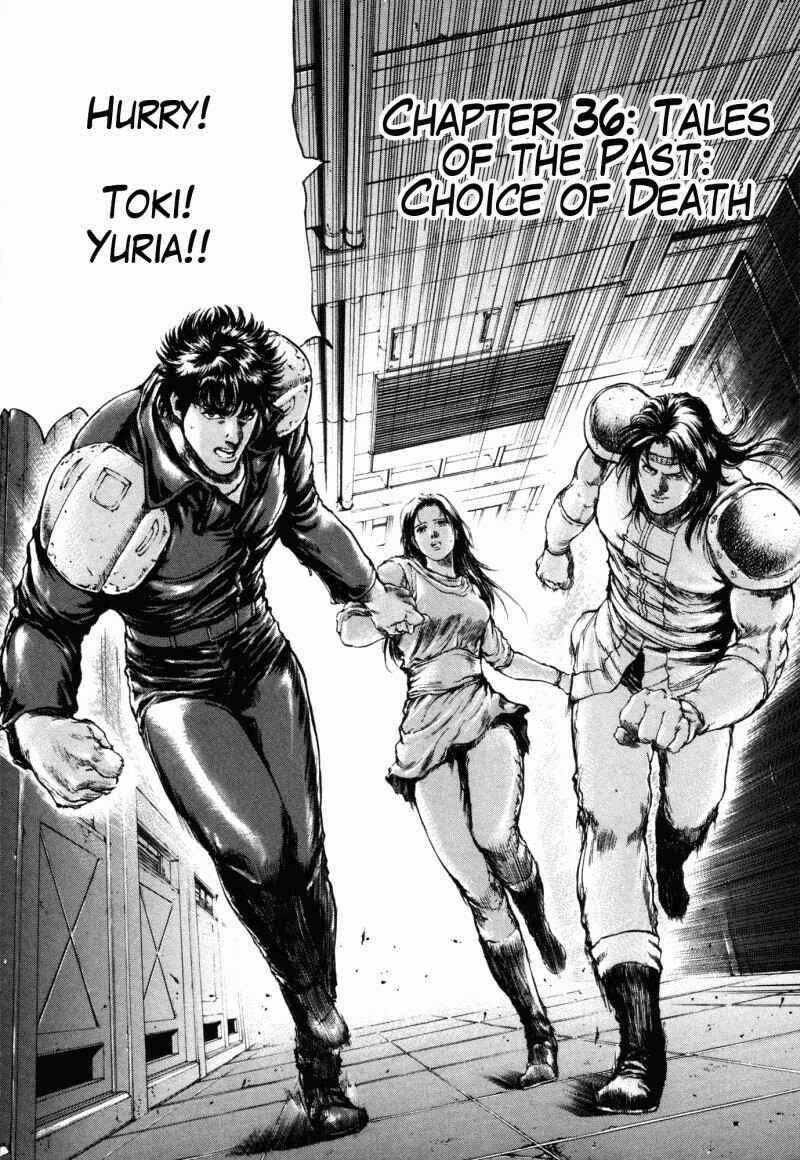 Page 9 Chapter 36 Silvery Savior - Fist of the North Star: Toki Gaiden