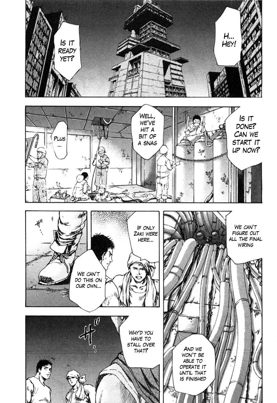 Page 14 Chapter 12 Silvery Savior - Fist of the North Star: Toki Gaiden