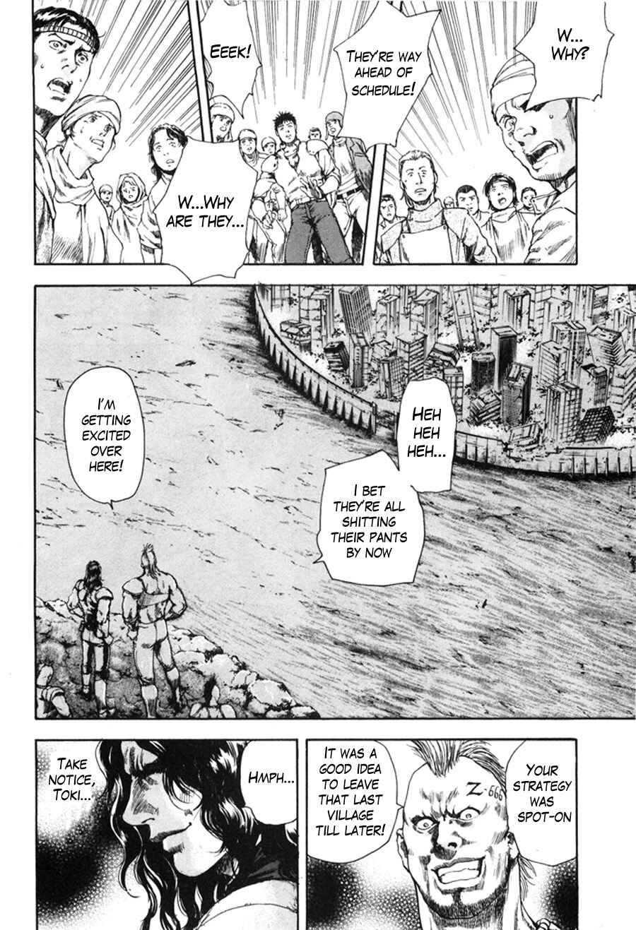 Page 3 Chapter 12 Silvery Savior - Fist of the North Star: Toki Gaiden