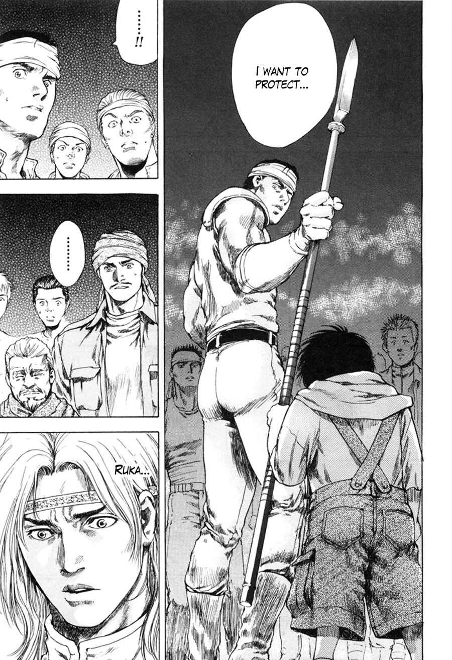 Page 8 Chapter 12 Silvery Savior - Fist of the North Star: Toki Gaiden
