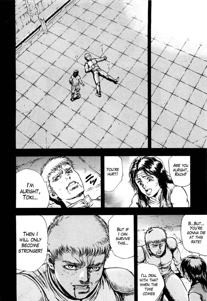 Page 12 Chapter 30 Silvery Savior - Fist of the North Star: Toki Gaiden