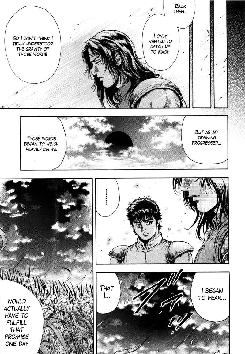 Page 17 Chapter 30 Silvery Savior - Fist of the North Star: Toki Gaiden