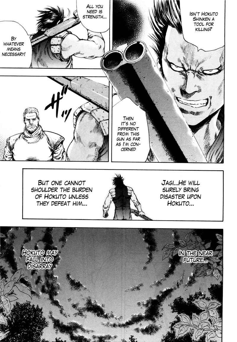 Page 7 Chapter 30 Silvery Savior - Fist of the North Star: Toki Gaiden