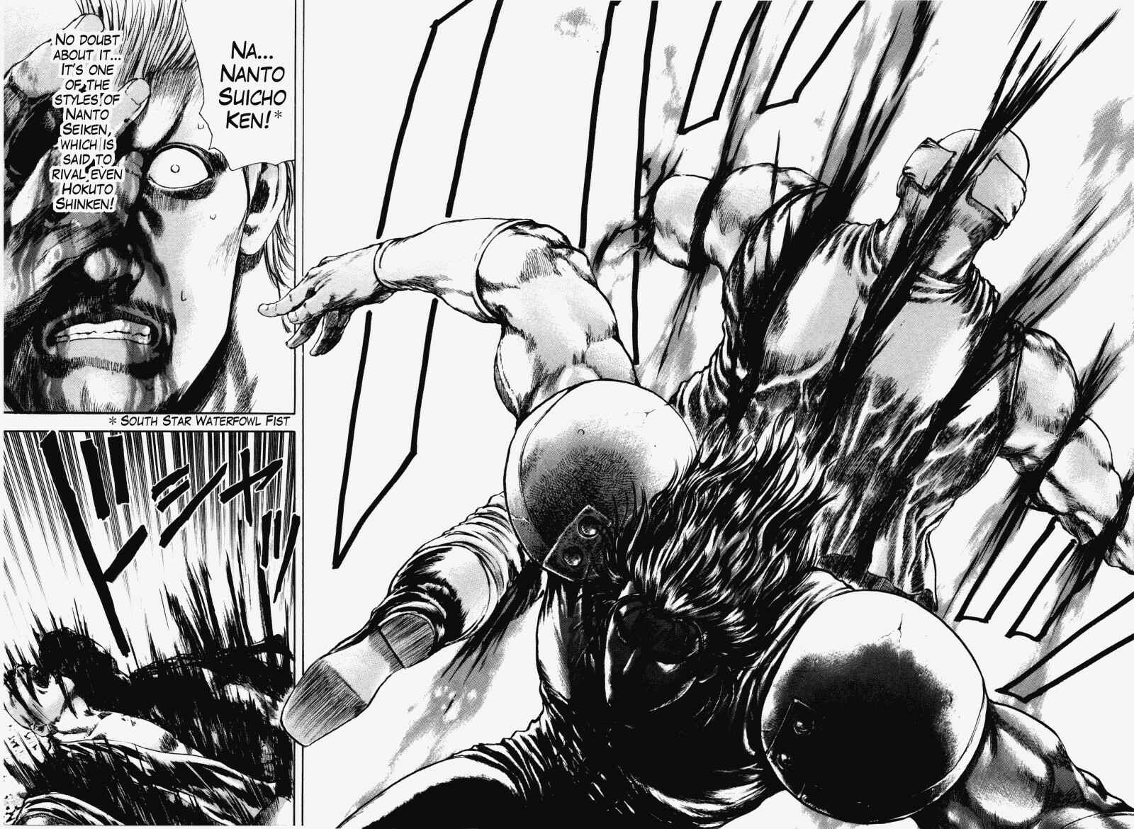 Page 14 Chapter 38 Silvery Savior - Fist of the North Star: Toki Gaiden
