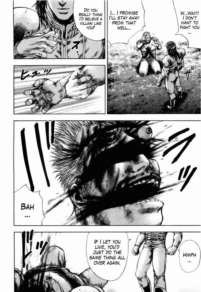 Page 15 Chapter 38 Silvery Savior - Fist of the North Star: Toki Gaiden