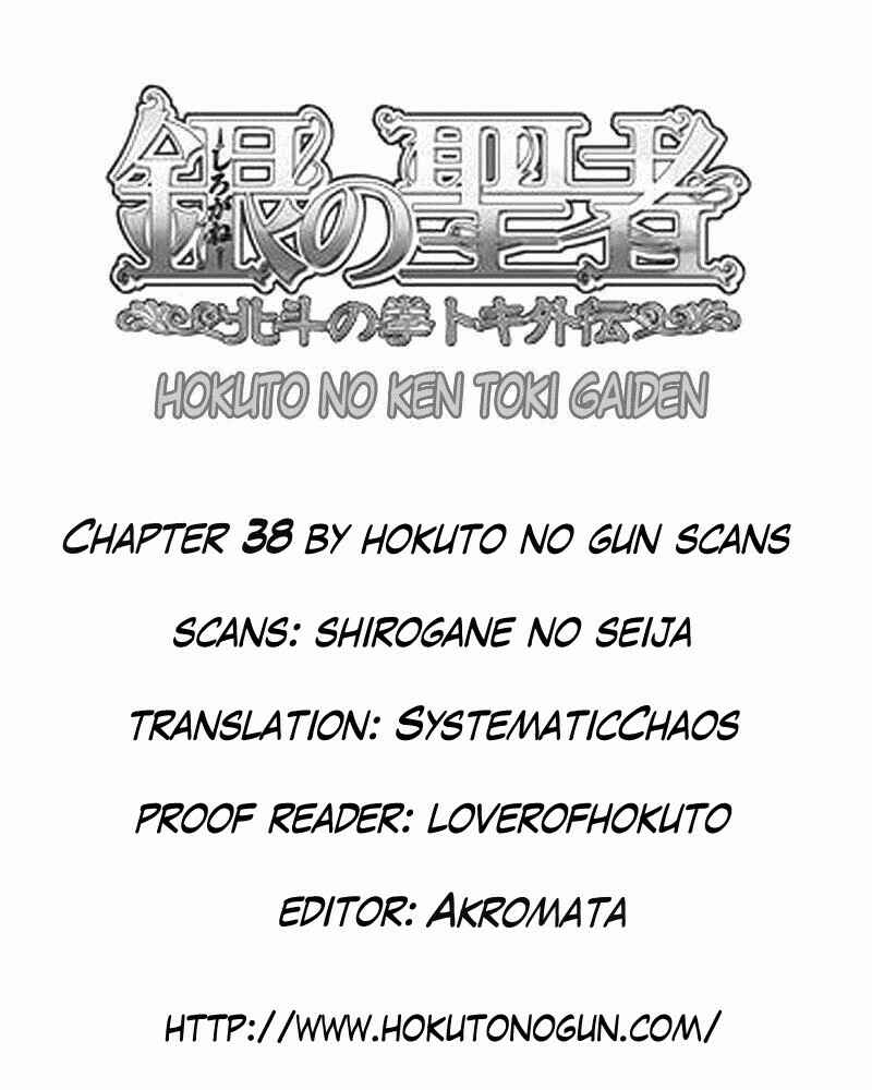 Page 20 Chapter 38 Silvery Savior - Fist of the North Star: Toki Gaiden