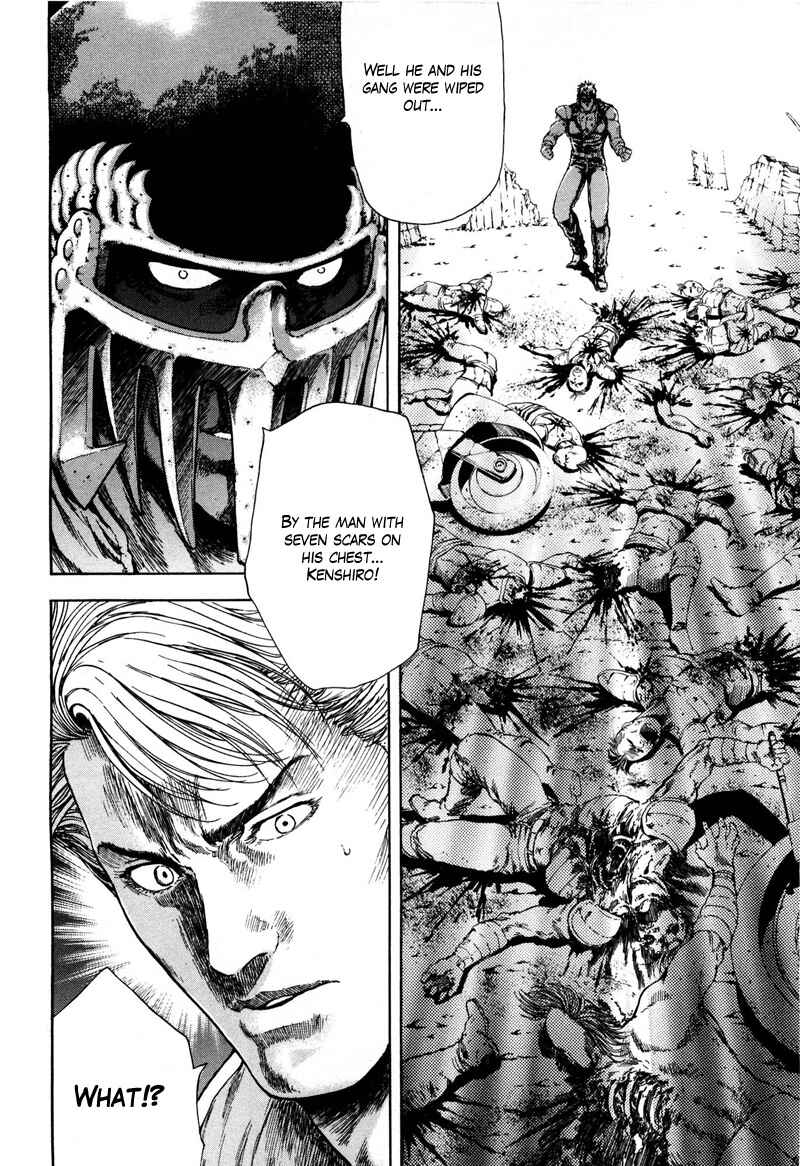 Page 12 Chapter 28 Silvery Savior - Fist of the North Star: Toki Gaiden