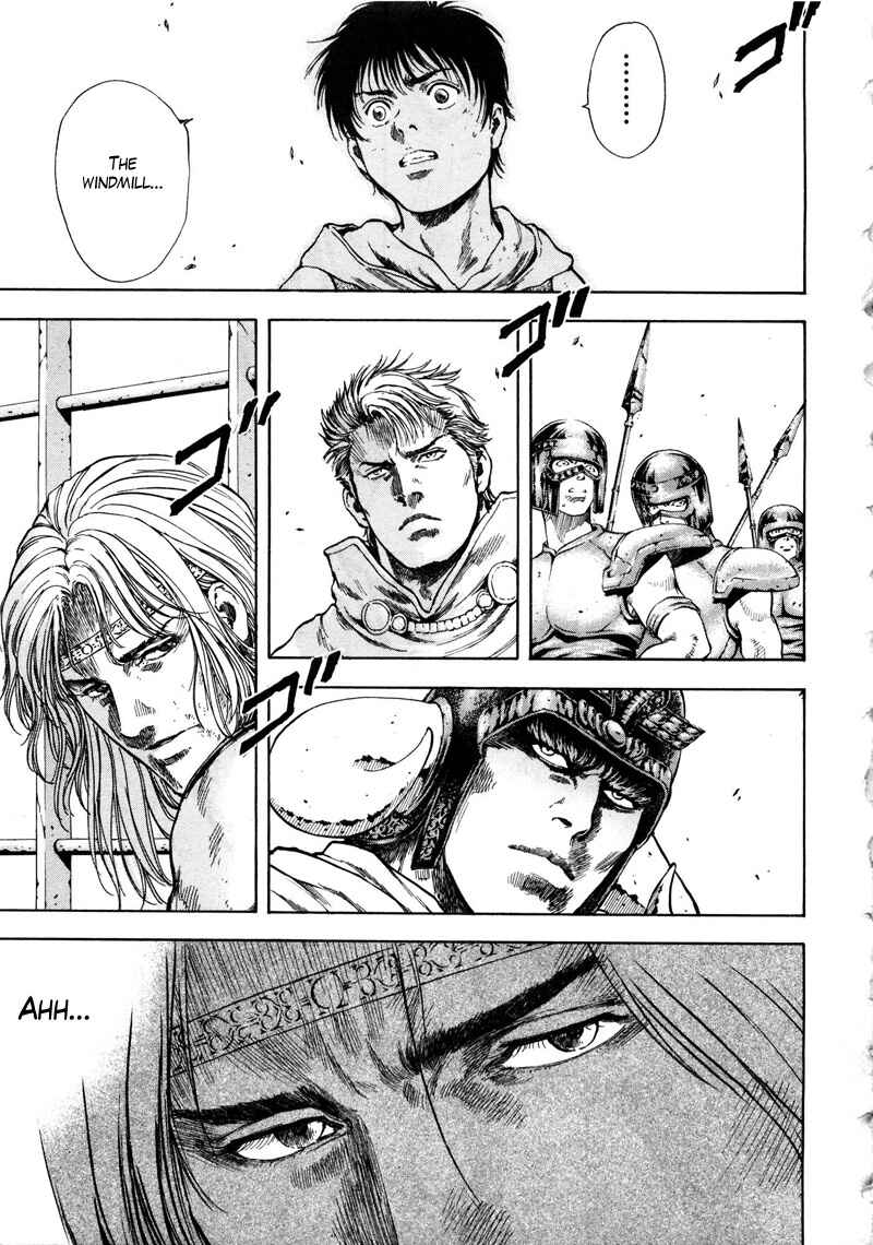 Page 3 Chapter 28 Silvery Savior - Fist of the North Star: Toki Gaiden