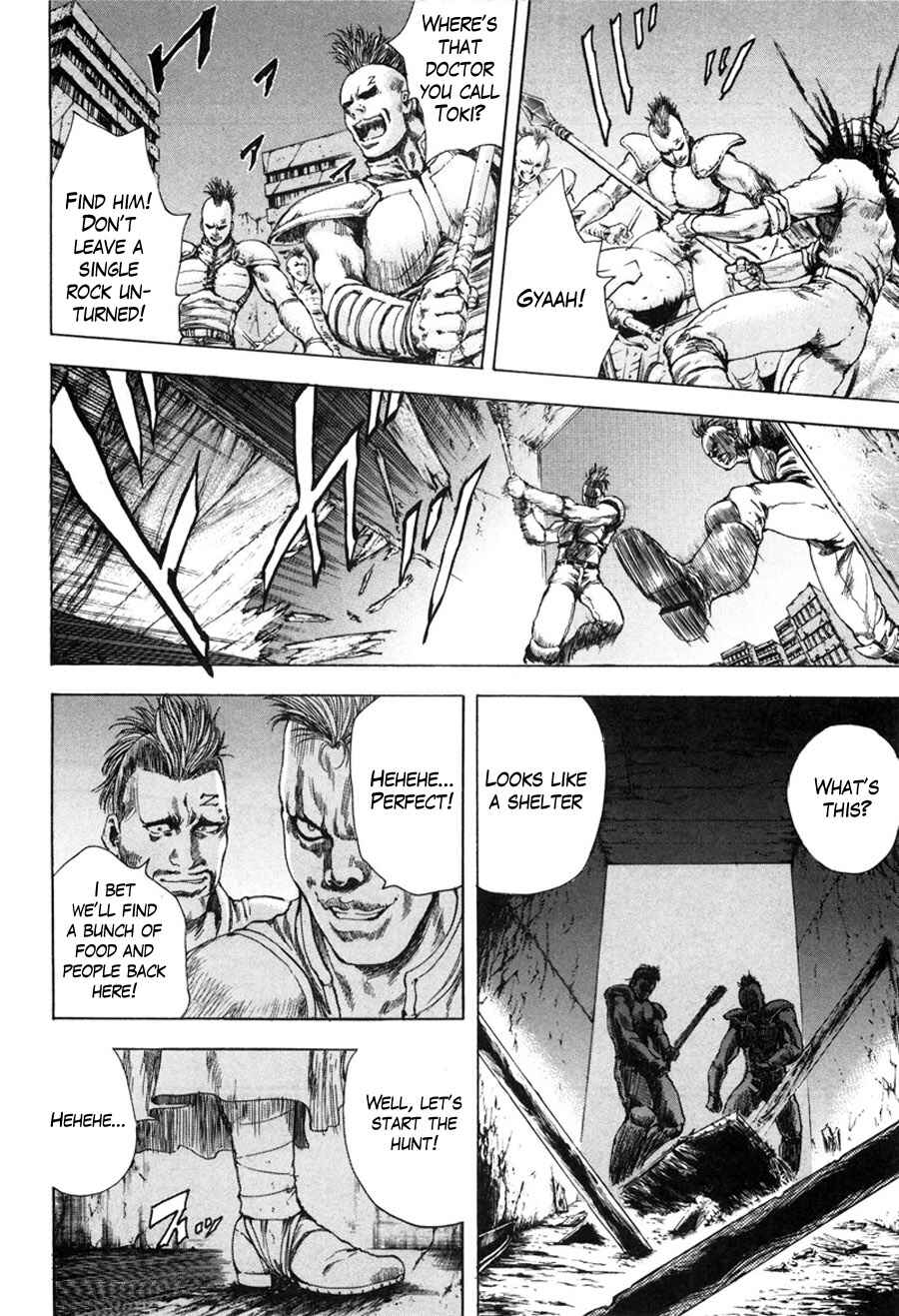 Page 16 Chapter 13 Silvery Savior - Fist of the North Star: Toki Gaiden
