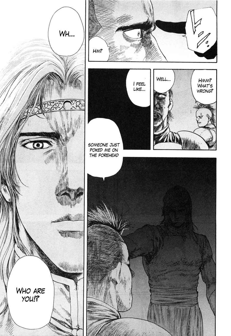 Page 17 Chapter 13 Silvery Savior - Fist of the North Star: Toki Gaiden