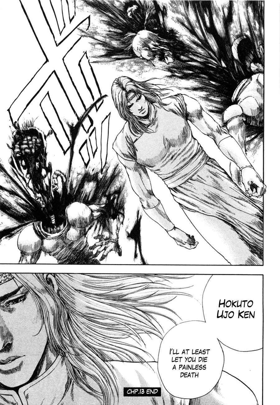 Page 19 Chapter 13 Silvery Savior - Fist of the North Star: Toki Gaiden