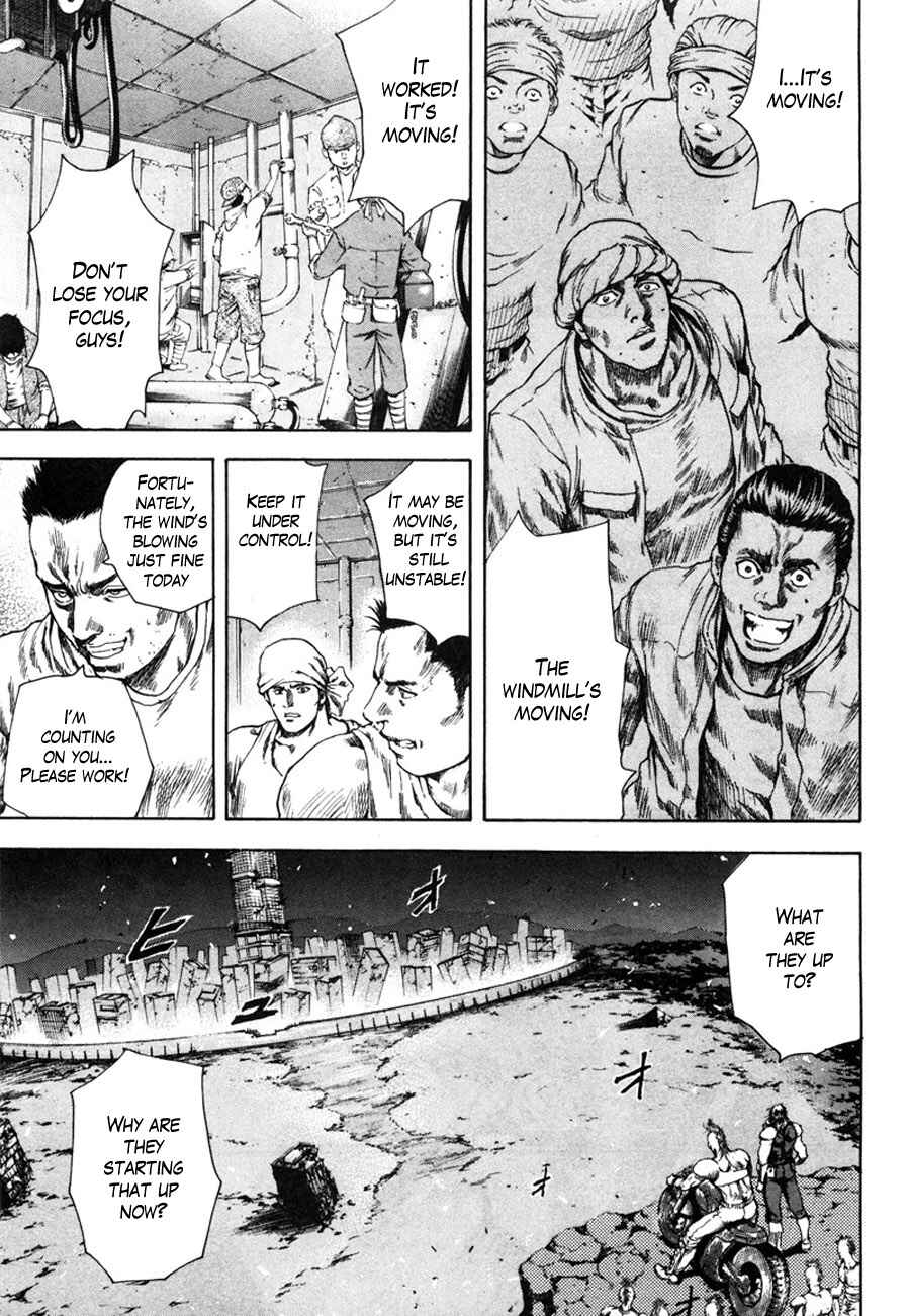 Page 3 Chapter 13 Silvery Savior - Fist of the North Star: Toki Gaiden