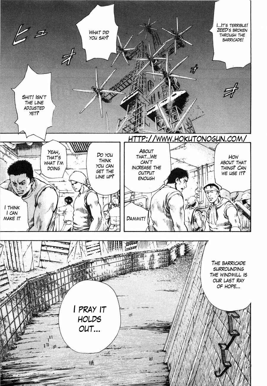 Page 1 Chapter 14 Silvery Savior - Fist of the North Star: Toki Gaiden