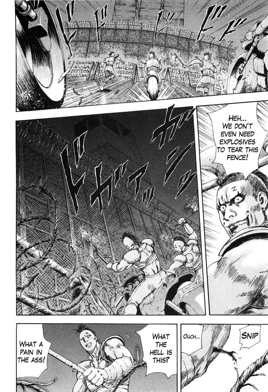 Page 10 Chapter 14 Silvery Savior - Fist of the North Star: Toki Gaiden