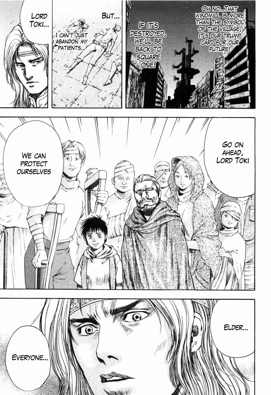 Page 15 Chapter 14 Silvery Savior - Fist of the North Star: Toki Gaiden