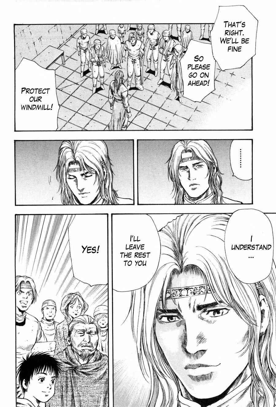 Page 16 Chapter 14 Silvery Savior - Fist of the North Star: Toki Gaiden