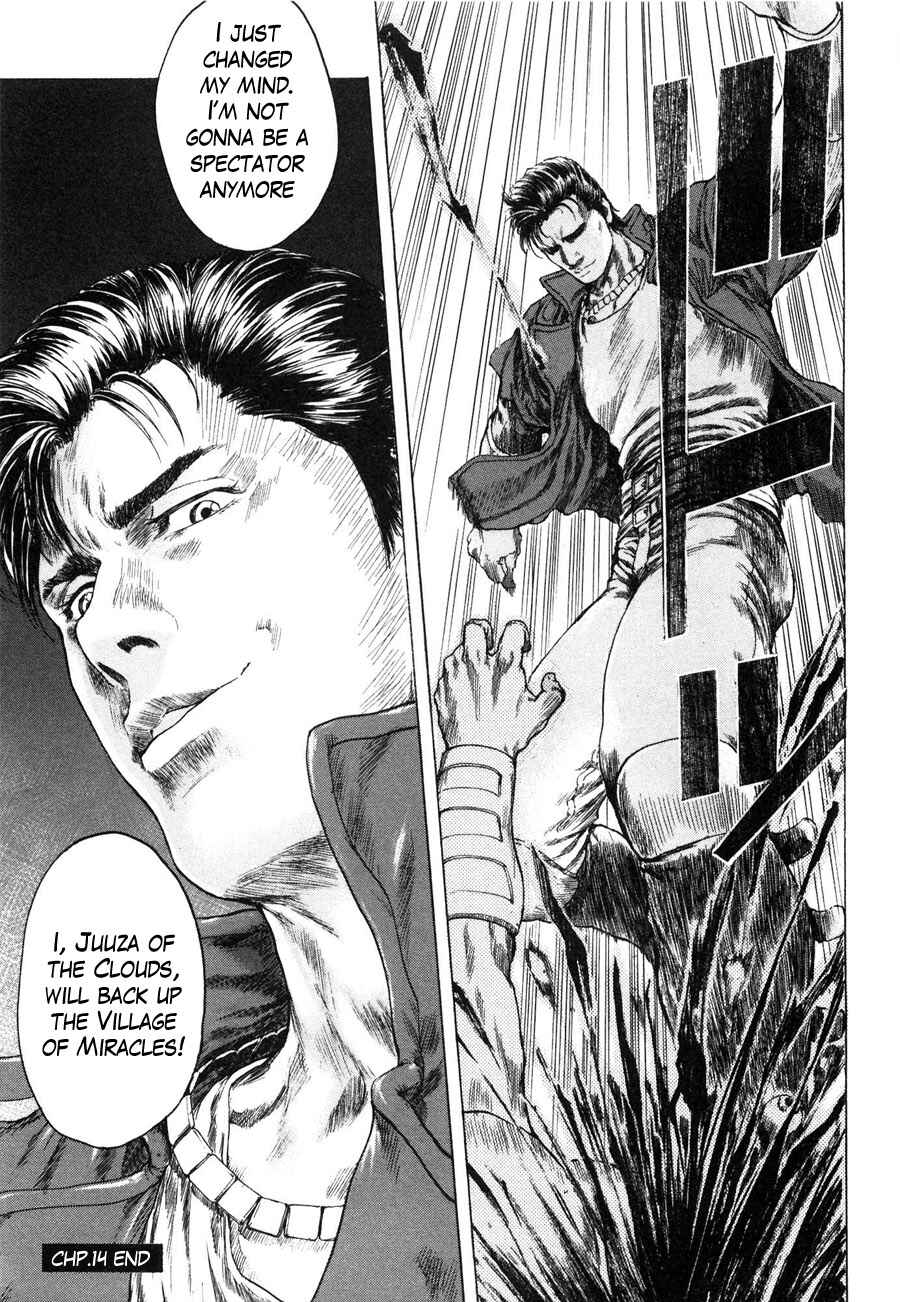 Page 19 Chapter 14 Silvery Savior - Fist of the North Star: Toki Gaiden