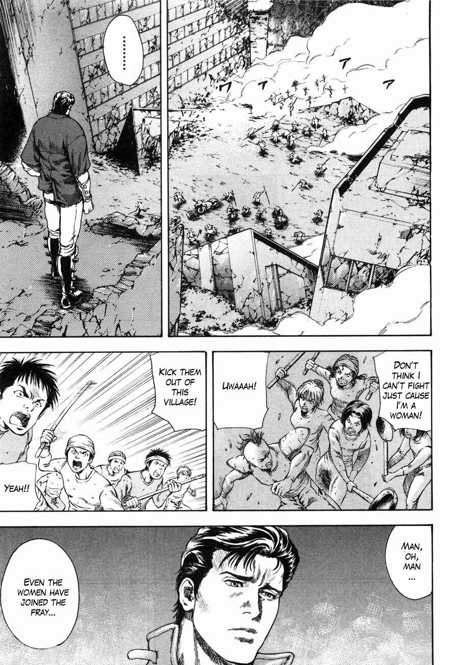 Page 7 Chapter 14 Silvery Savior - Fist of the North Star: Toki Gaiden