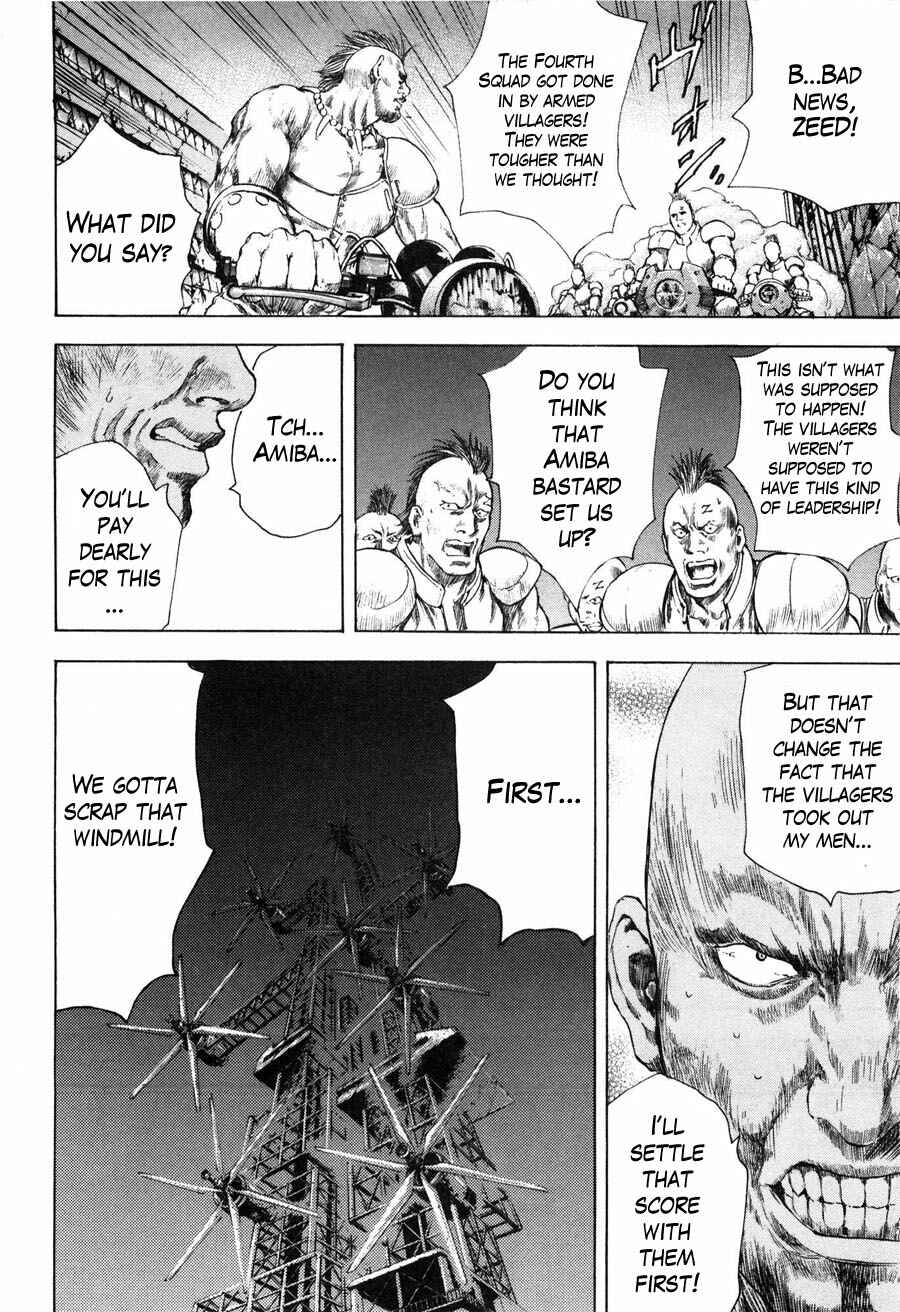 Page 8 Chapter 14 Silvery Savior - Fist of the North Star: Toki Gaiden