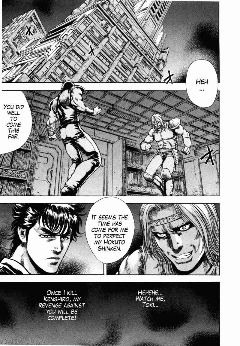 Page 1 Chapter 40 Silvery Savior - Fist of the North Star: Toki Gaiden