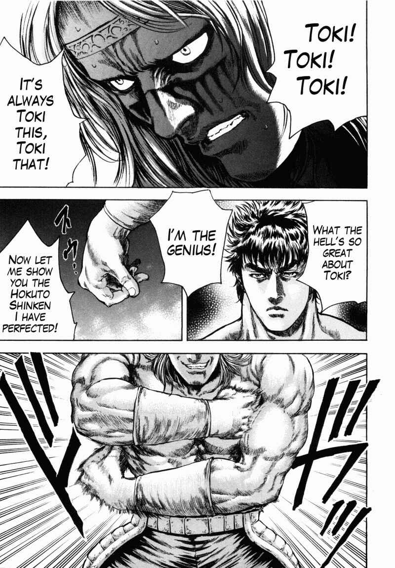 Page 11 Chapter 40 Silvery Savior - Fist of the North Star: Toki Gaiden