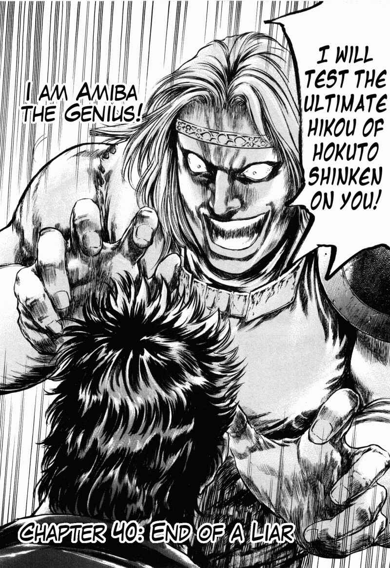 Page 2 Chapter 40 Silvery Savior - Fist of the North Star: Toki Gaiden