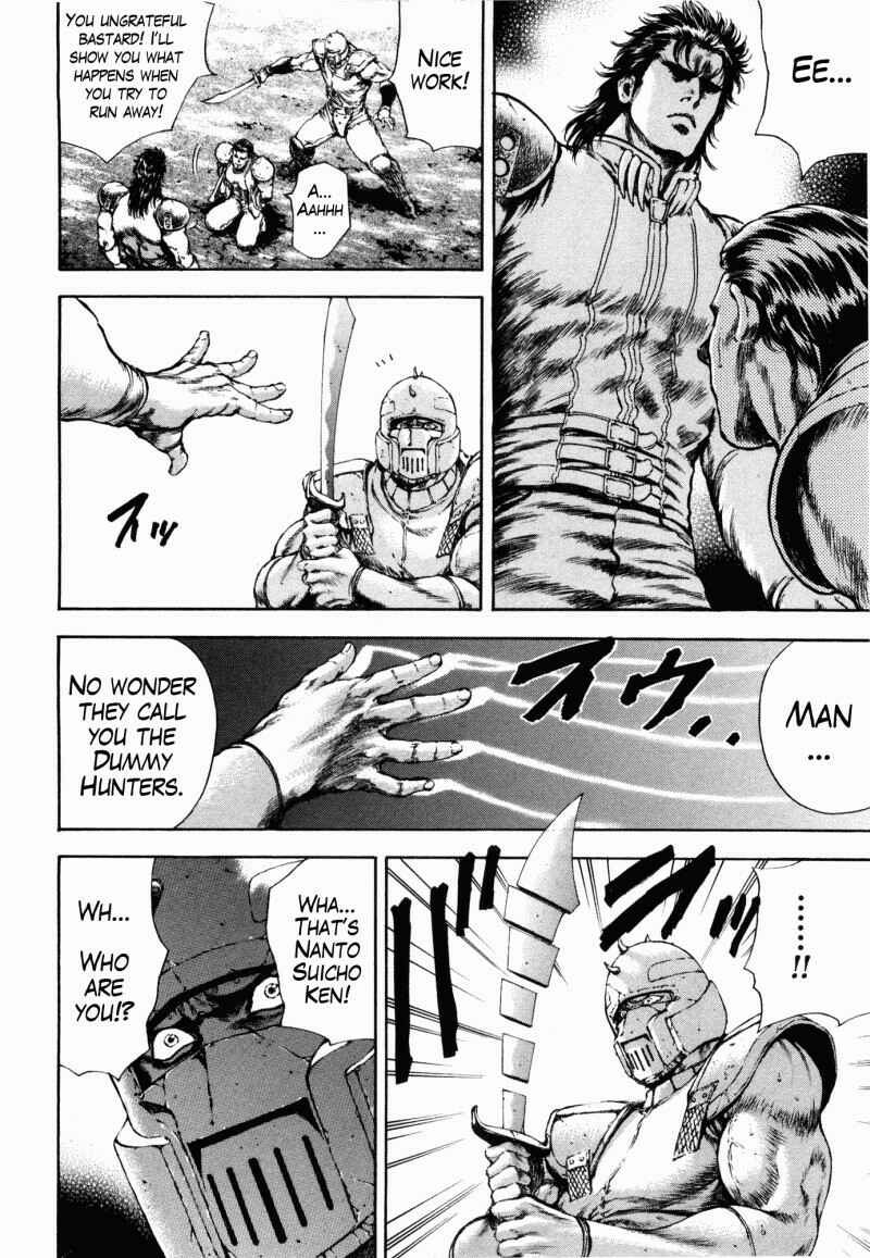 Page 4 Chapter 40 Silvery Savior - Fist of the North Star: Toki Gaiden