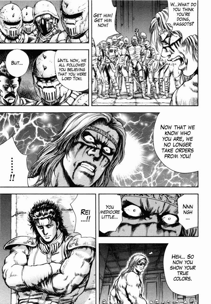 Page 9 Chapter 40 Silvery Savior - Fist of the North Star: Toki Gaiden