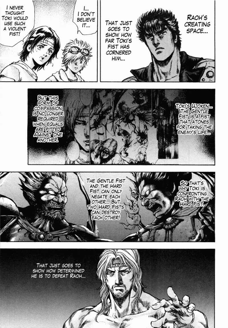 Page 13 Chapter 49 Silvery Savior - Fist of the North Star: Toki Gaiden