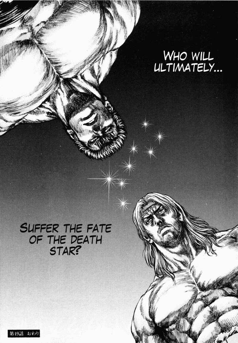 Page 19 Chapter 49 Silvery Savior - Fist of the North Star: Toki Gaiden