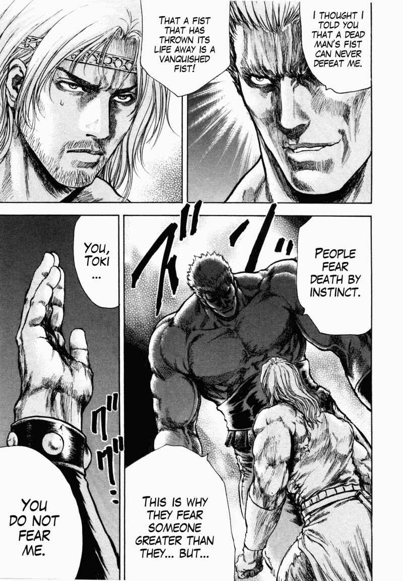 Page 3 Chapter 49 Silvery Savior - Fist of the North Star: Toki Gaiden