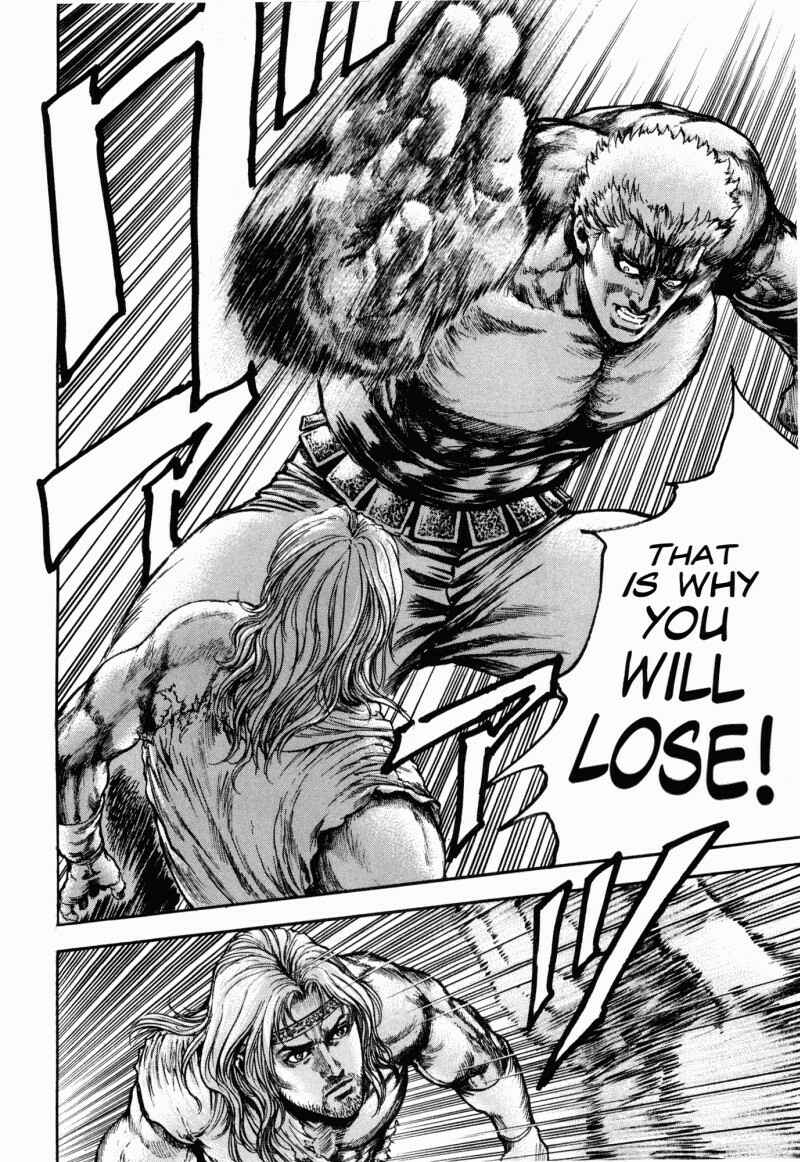 Page 4 Chapter 49 Silvery Savior - Fist of the North Star: Toki Gaiden