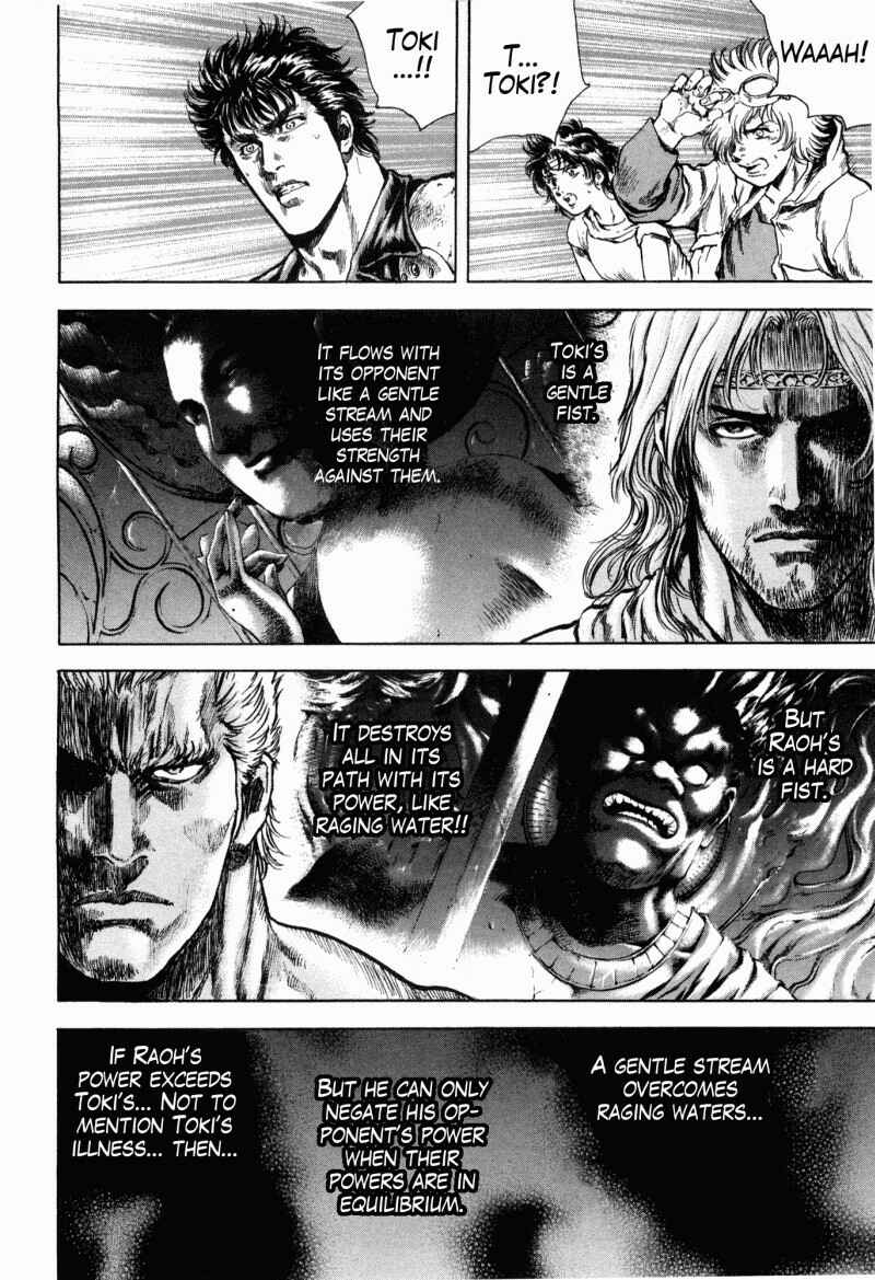 Page 6 Chapter 49 Silvery Savior - Fist of the North Star: Toki Gaiden