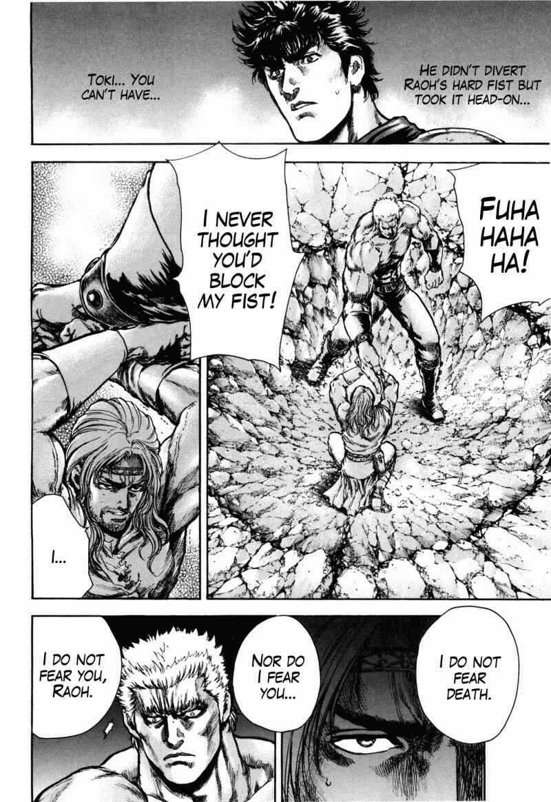 Page 8 Chapter 49 Silvery Savior - Fist of the North Star: Toki Gaiden