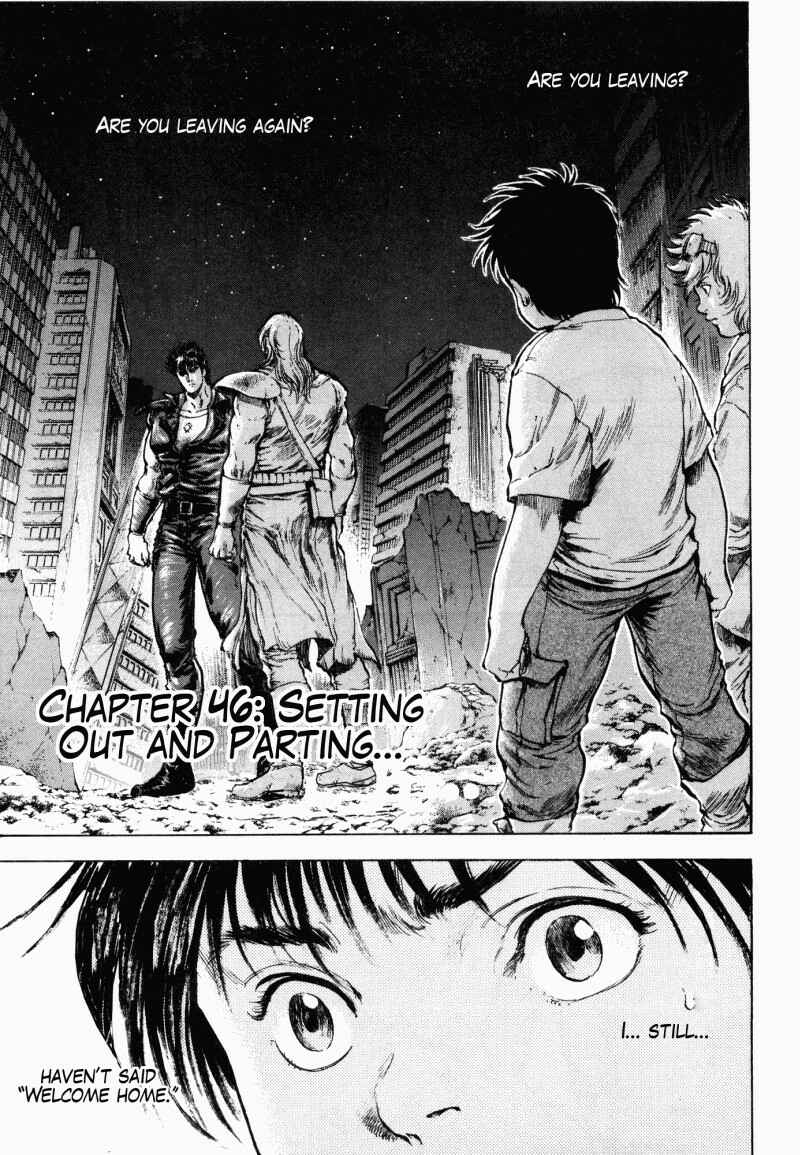 Page 1 Chapter 46 Silvery Savior - Fist of the North Star: Toki Gaiden