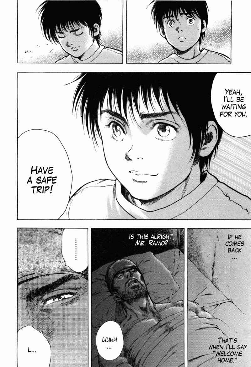 Page 17 Chapter 46 Silvery Savior - Fist of the North Star: Toki Gaiden