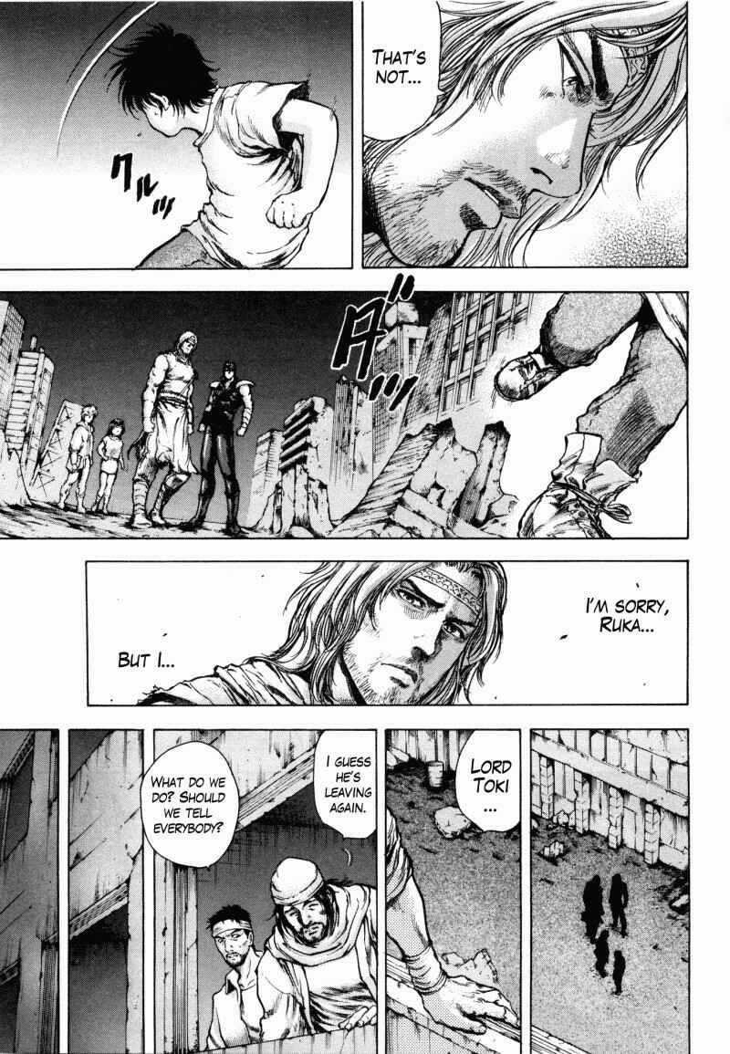 Page 5 Chapter 46 Silvery Savior - Fist of the North Star: Toki Gaiden