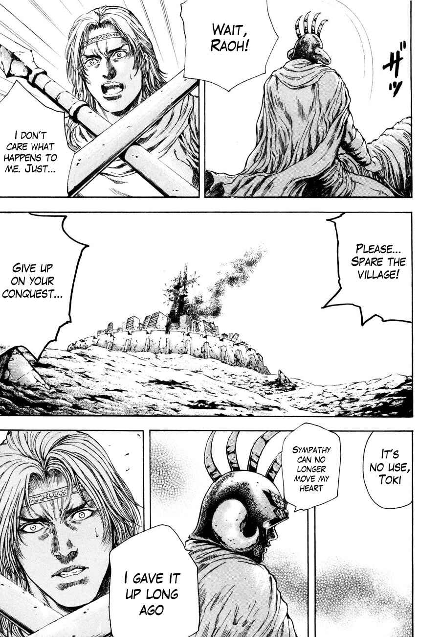 Page 14 Chapter 24 Silvery Savior - Fist of the North Star: Toki Gaiden