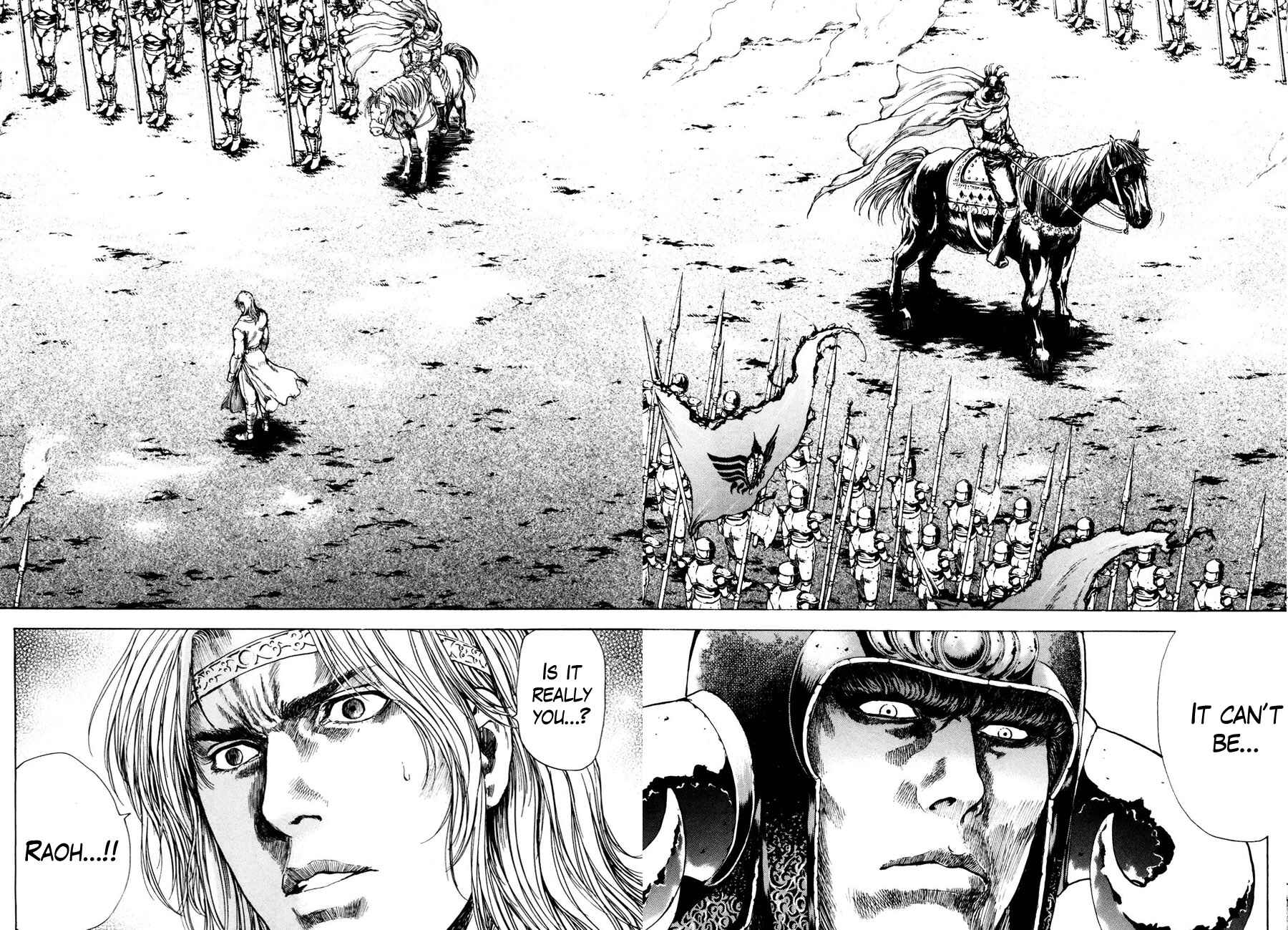 Page 5 Chapter 24 Silvery Savior - Fist of the North Star: Toki Gaiden
