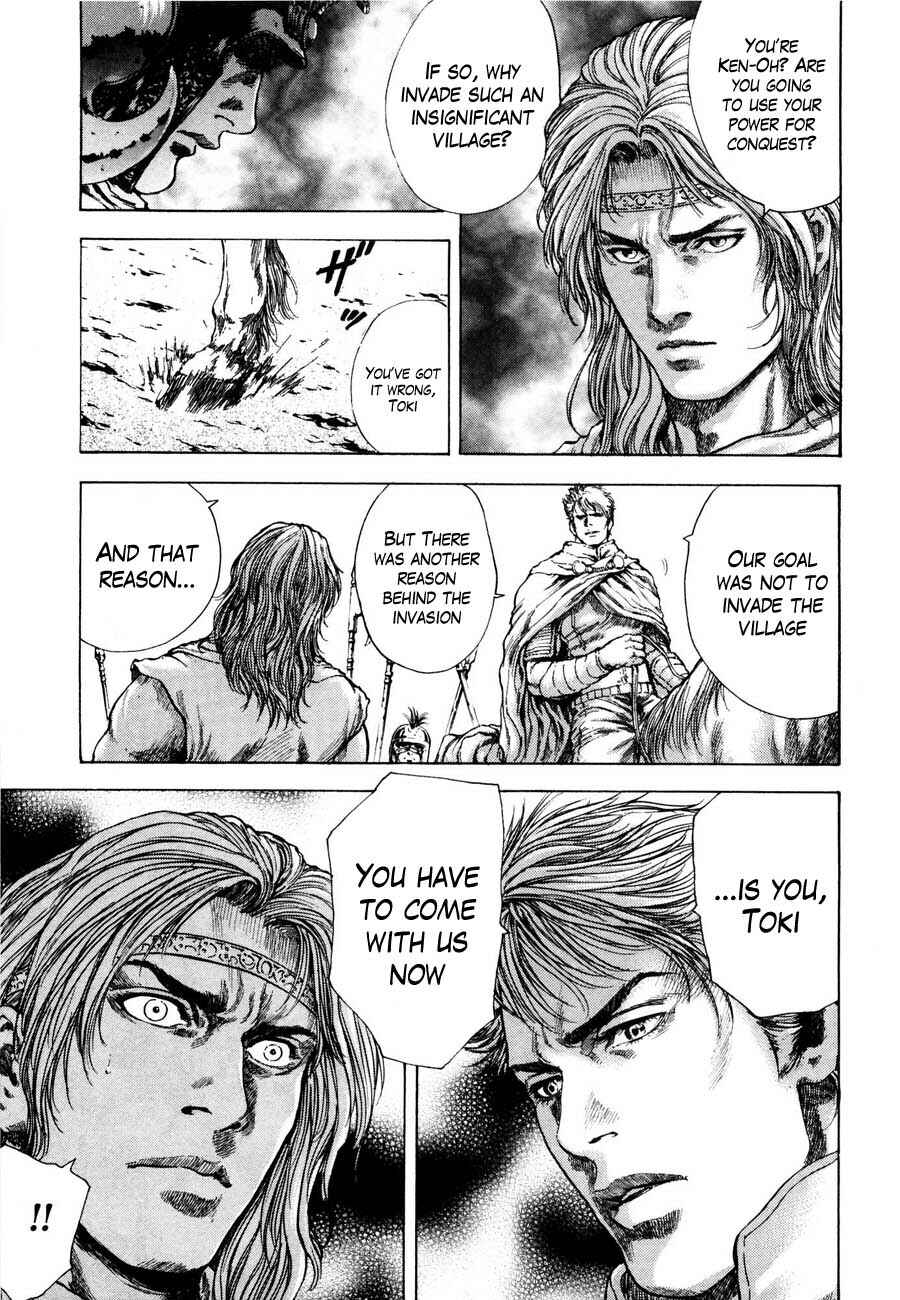 Page 7 Chapter 24 Silvery Savior - Fist of the North Star: Toki Gaiden