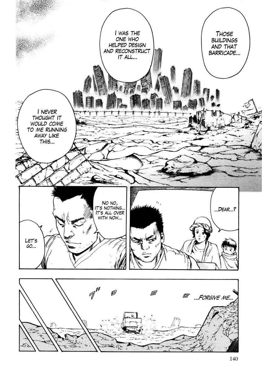 Page 7 Chapter 6 Silvery Savior - Fist of the North Star: Toki Gaiden