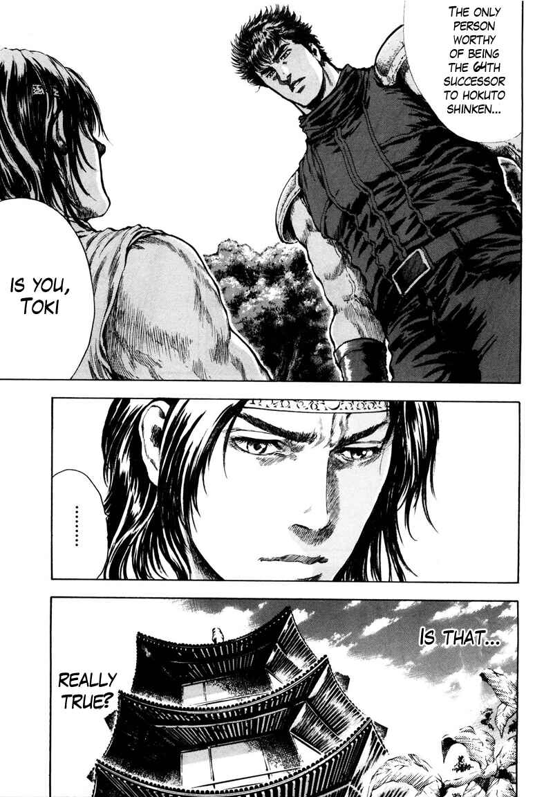 Page 3 Chapter 33 Silvery Savior - Fist of the North Star: Toki Gaiden