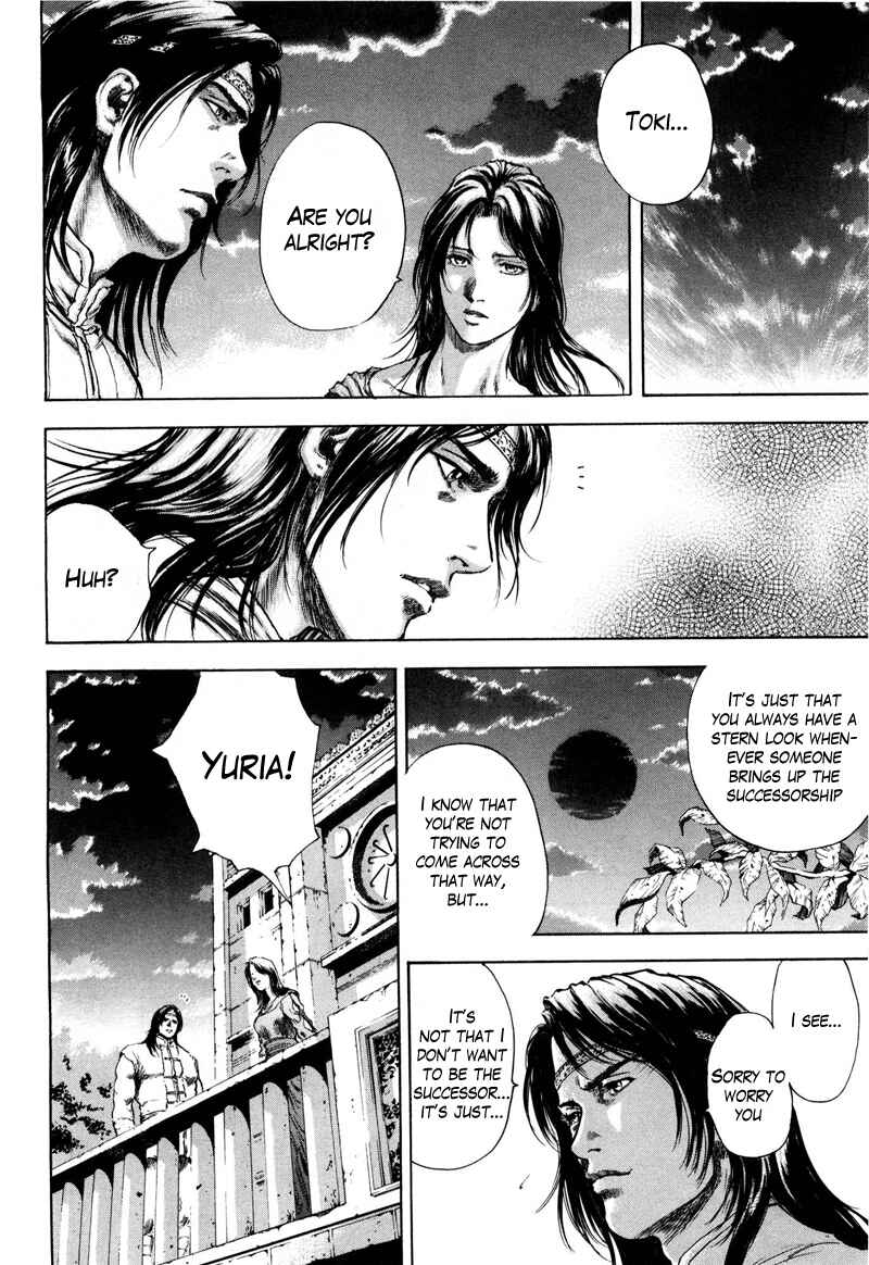 Page 6 Chapter 33 Silvery Savior - Fist of the North Star: Toki Gaiden