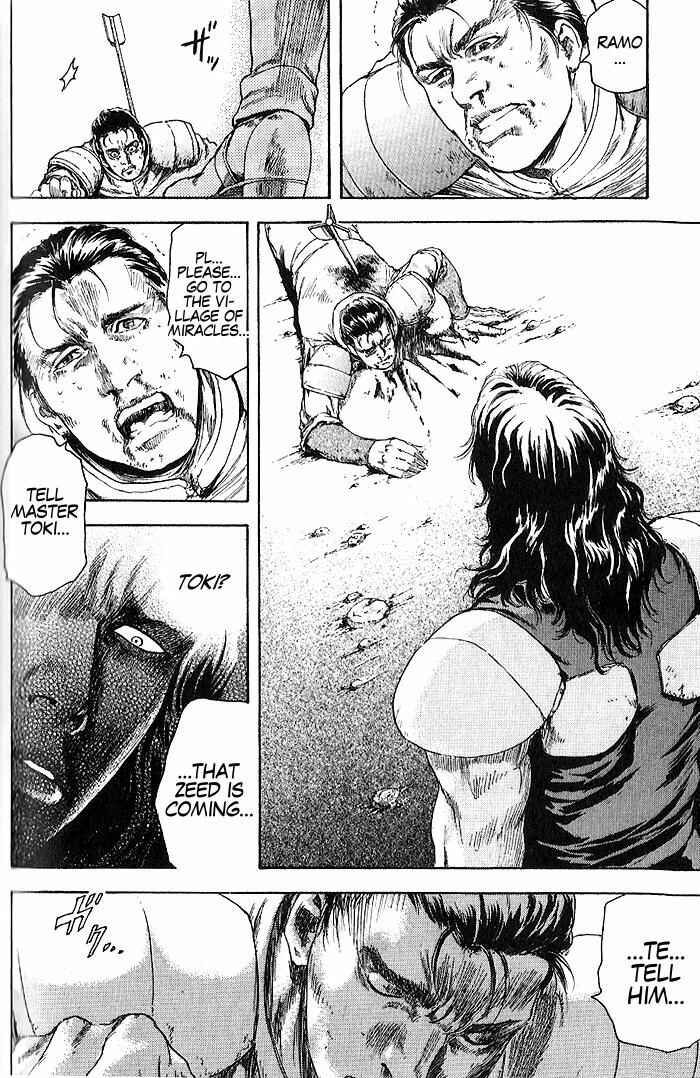 Page 13 Chapter 2 Silvery Savior - Fist of the North Star: Toki Gaiden