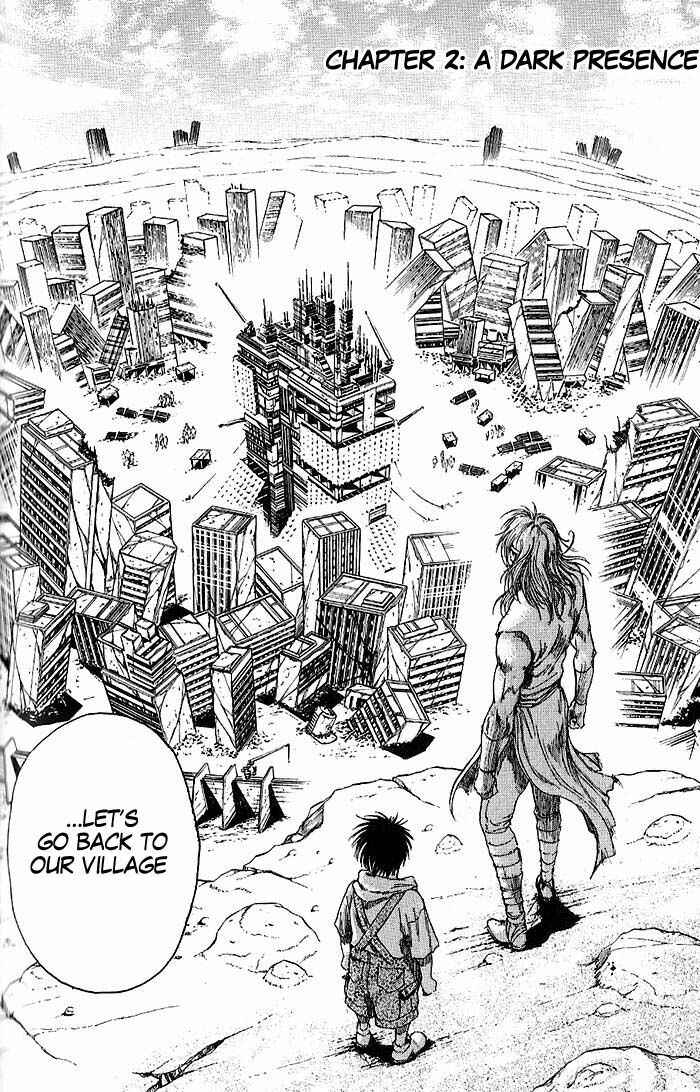 Page 3 Chapter 2 Silvery Savior - Fist of the North Star: Toki Gaiden