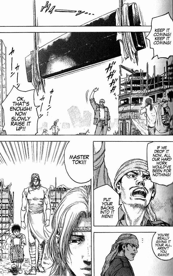 Page 4 Chapter 2 Silvery Savior - Fist of the North Star: Toki Gaiden