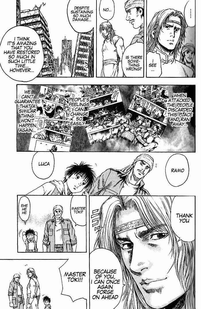 Page 6 Chapter 2 Silvery Savior - Fist of the North Star: Toki Gaiden