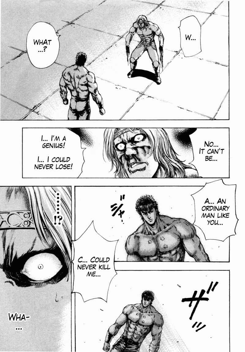 Page 1 Chapter 41 Silvery Savior - Fist of the North Star: Toki Gaiden