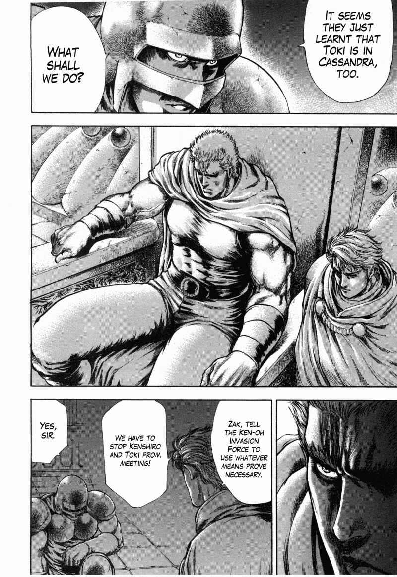 Page 13 Chapter 41 Silvery Savior - Fist of the North Star: Toki Gaiden